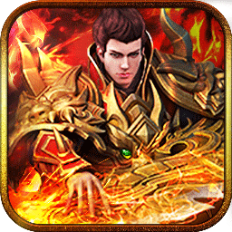 赤焰沙城手游果盘版