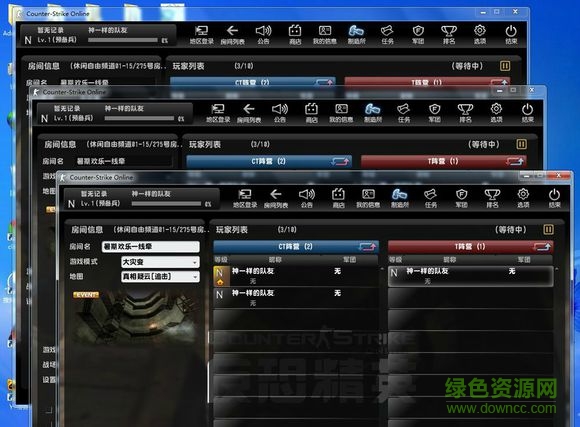 csol双开器(游戏辅助工具) 最新不封号版0