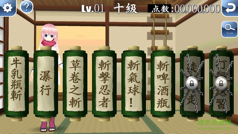 忍者修行Z樱篇汉化 v1.01 无限金币安卓版1