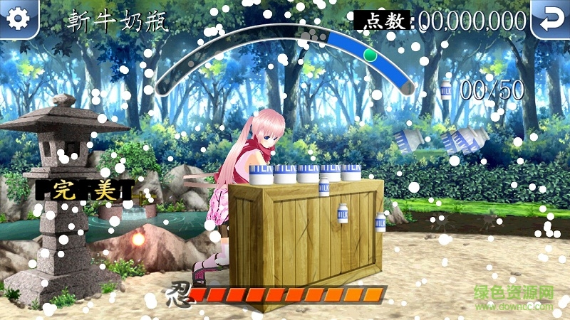 忍者修行Z樱篇汉化 v1.01 无限金币安卓版2