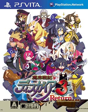魔界战记3回归pc版