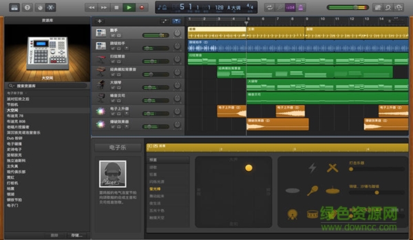 garageband for mac v10.1.6 苹果电脑0