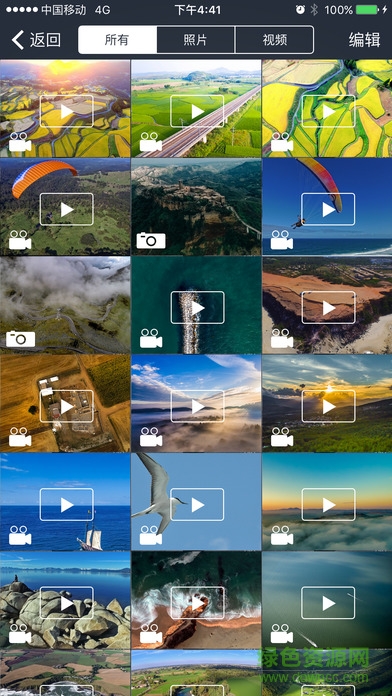 爱尔威airwheel平衡车 v2.2.1 官方安卓版2