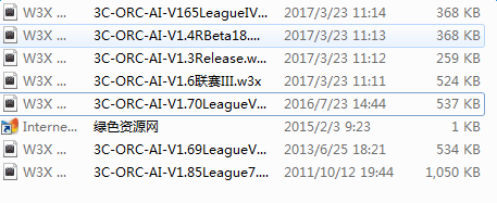 3c orc ai地图系列合集 共七张0