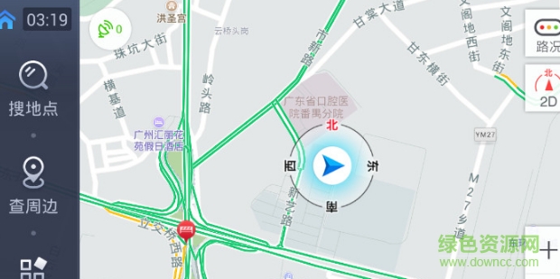 离线高德导航数据包 2017 最新版离线安装包0