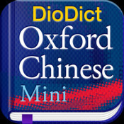 牛津英语词典电子版下载