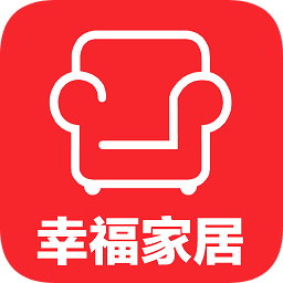 幸福家居(家居装修)