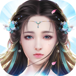 丫丫玩三生三世十里桃花