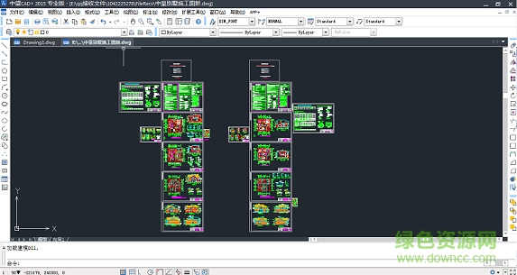中望cad2010免费版 64/32位_中文版0