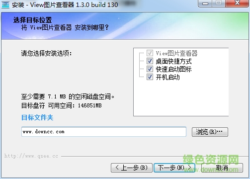jpg图片浏览器 v1.3.1 官方最新版0