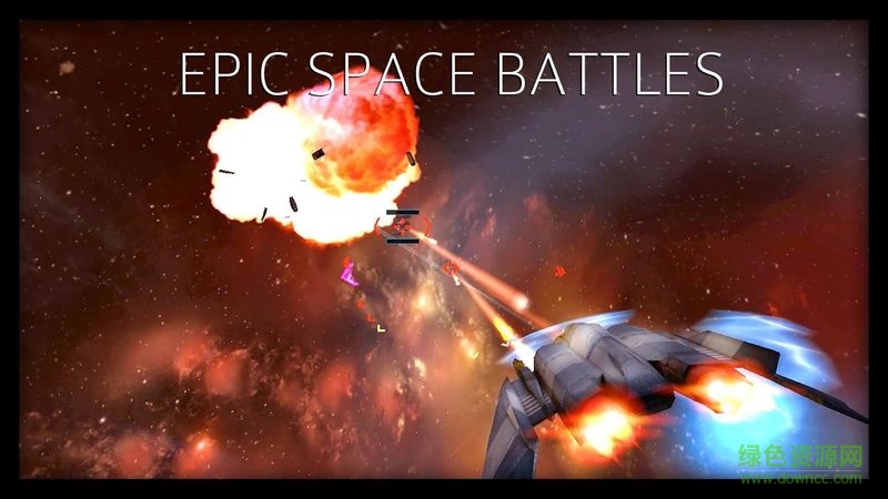 星际漫游者无限金币版 v10053 安卓版2