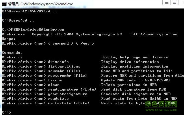 fixmbr工具(磁盘修复) 免费版0