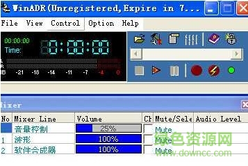 WinADR音频处理器 v3.0 绿色版0