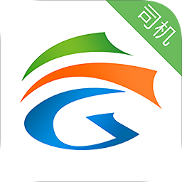 云南出行司机端