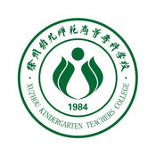 徐州幼专就业手机客户端