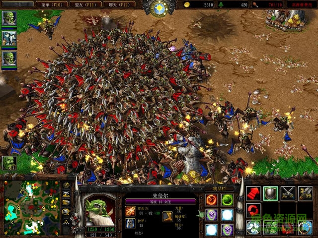 魔兽浩劫余生无限子弹 0