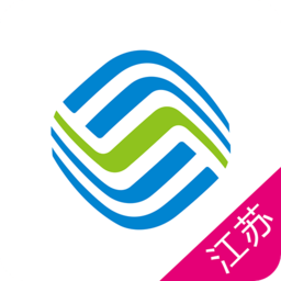 江苏移动行商门户客户端