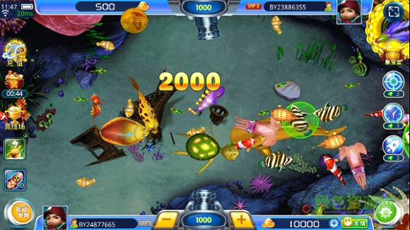 郑州百易科技街机金蟾捕鱼 v3.6.0.0 官方安卓版2