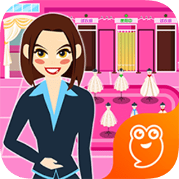 明星网红婚纱专卖店最新版