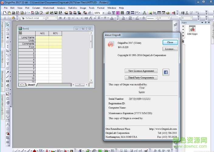 origin2018完美正式版 32/64位免费版0