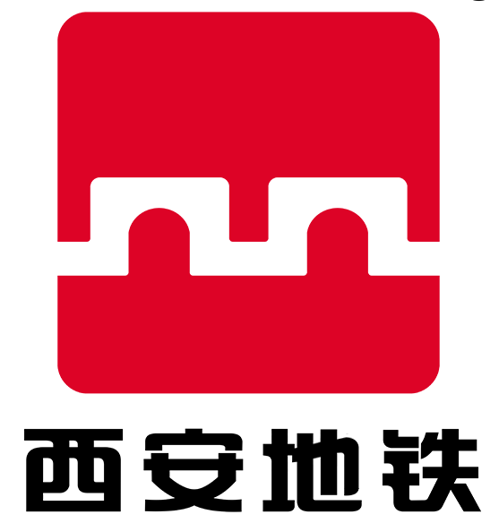 2017最新高清西安地铁线路图