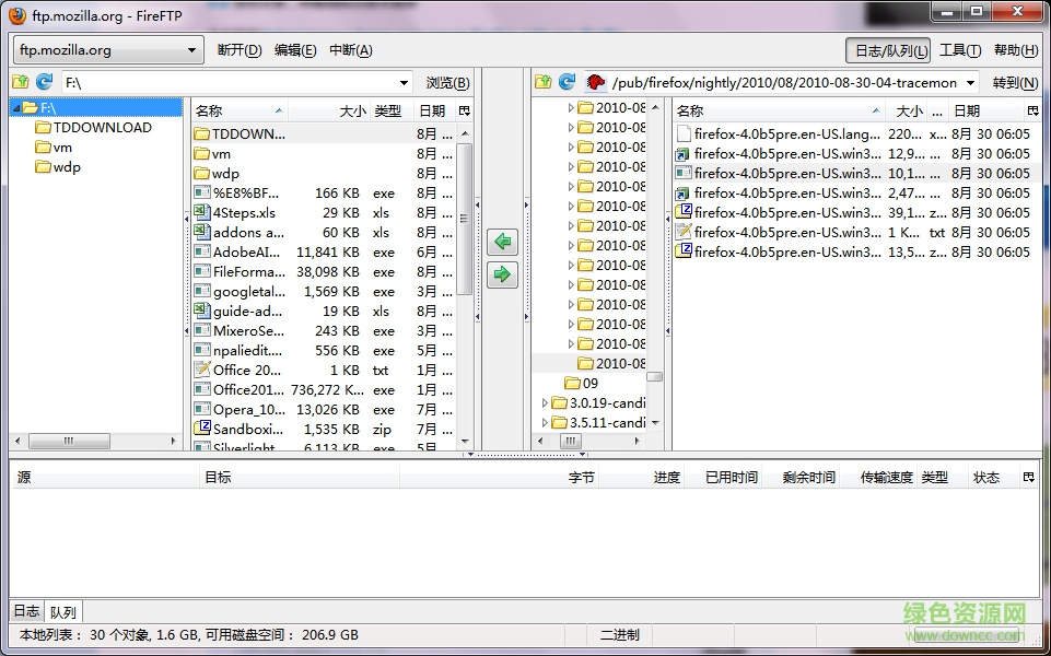 Fireftp软件 v1.0.3 汉化免费版0