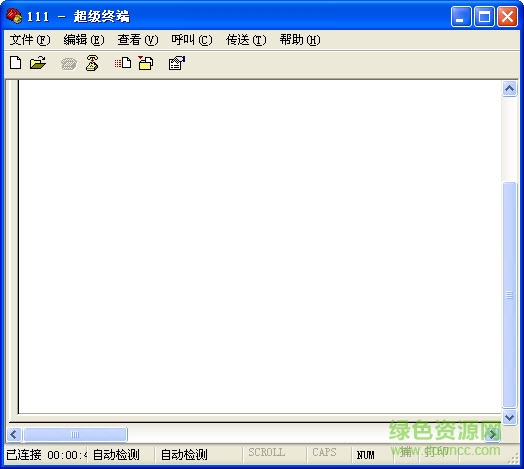 windows xp超级终端 win7&xp通用版0