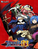 兰斯全系列修改器