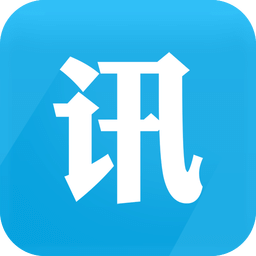 得讯手机版