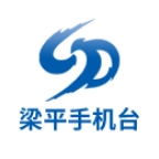 梁平手机台客户端