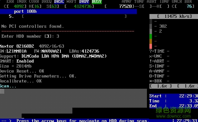 mhdd硬盘检测工具 mhdd硬盘坏道修复工具