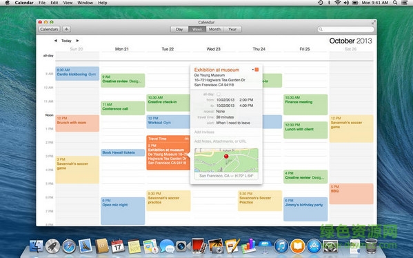 Mac OS X 10.9.5 Mavericks 官方正式版1