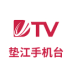 重庆垫江手机台