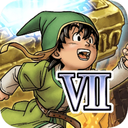 勇者斗恶龙7手机版