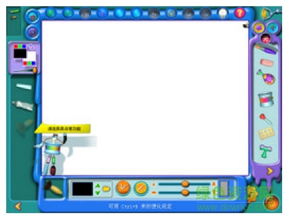 金山画王2013官方免费绿色版 1