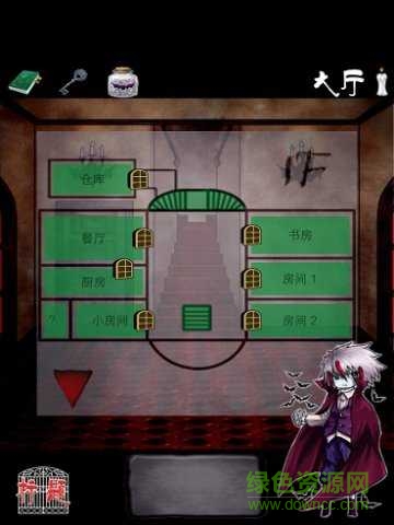 吸血鬼模拟器中文版 v1.0 安卓版1