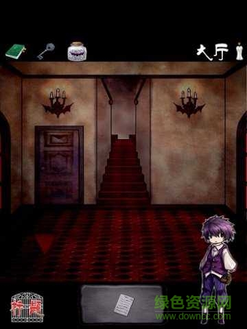 吸血鬼模拟器中文版 v1.0 安卓版2