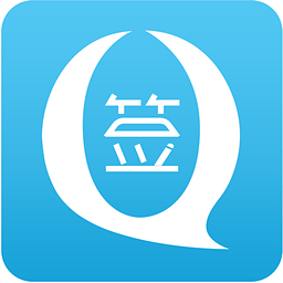 支付通签约宝app下载