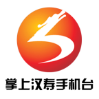 掌上汉寿手机台