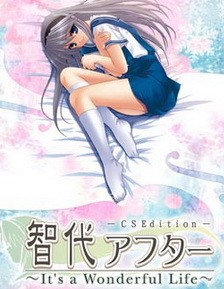 智代after汉化ons