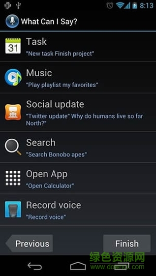 三星bixby语音助手 v1.0 安卓版0