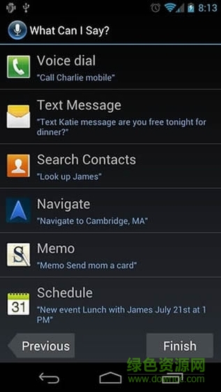 三星bixby语音助手 v1.0 安卓版1