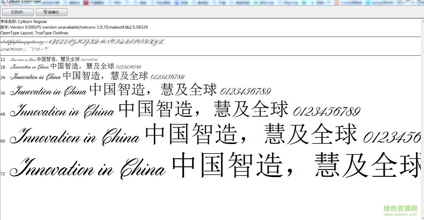 cylburn regular字体 0