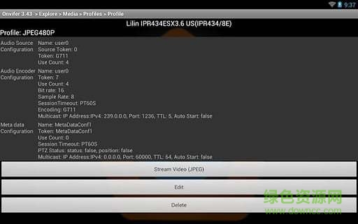 手机onvifer测试工具 v9.99 安卓版0