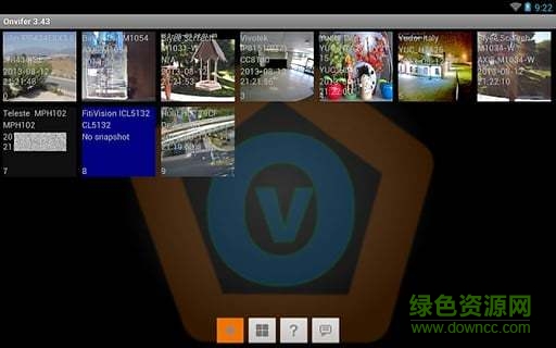 手机onvifer测试工具 v9.99 安卓版1