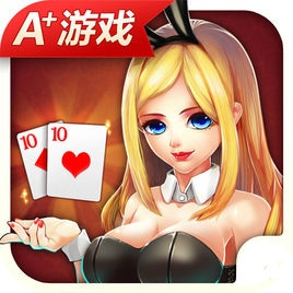 全民玩红十下载