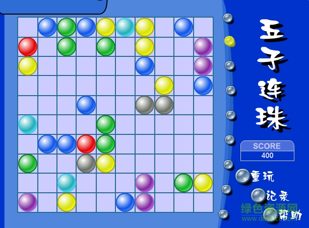 五子连珠勋章版单机版 绿色免费版1