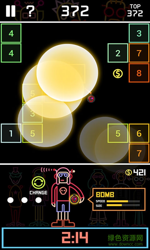 dd弹中文 v2.1 安卓版1