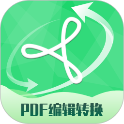 好易pdf转换器app