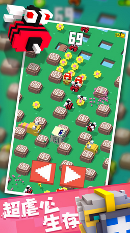 方块冒险内购 v1.1.6 安卓中文版0